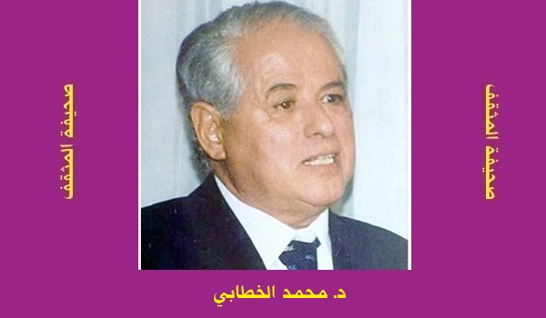 محمد الخطابي: 