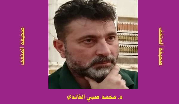 محمد صبي: الفضول كأس مملوء بيد الفاضل والرذيل 