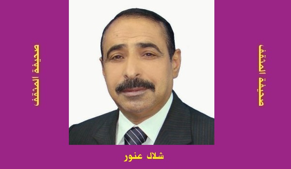 شلال عنوز: شرفات التبتّل
