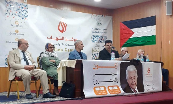 الأنسنة والعلمنة وتفكيك النص الديني رؤية أركونية