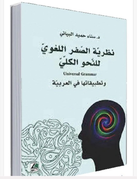 2212 sanaa