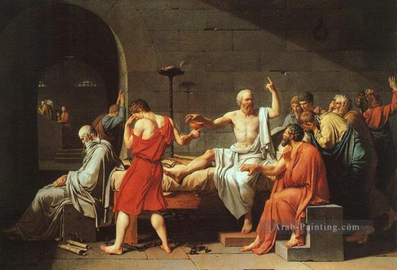 1461 موت سقراط