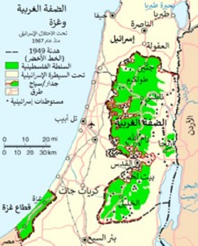 3270 فلسطين
