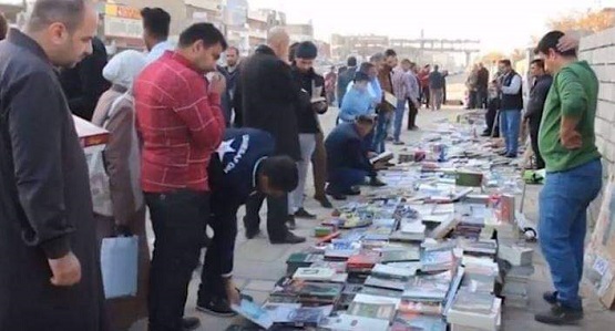عـمـر الـصـالـح: رصيف الكتب في الموصل بعيون الثقافة والمثقفين