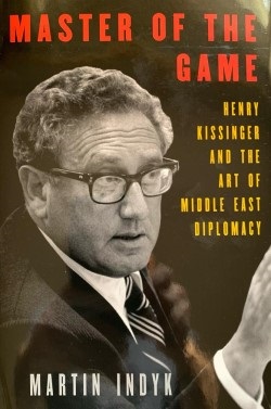 قراءة في كتاب سيد اللعبة - هنري كيسنجر وفن دبلوماسية الشرق الأوسط
